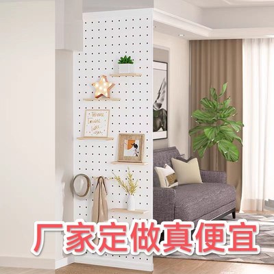 洞洞板隔断屏风衣柜侧板客厅入户玄关顶天立地立式实木卡槽免打孔