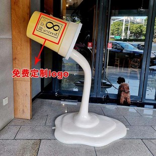 發(fā)光奶茶杯擺件戶外大型玻璃鋼雕塑模型網(wǎng)紅店鋪門口落地商業(yè)美陳