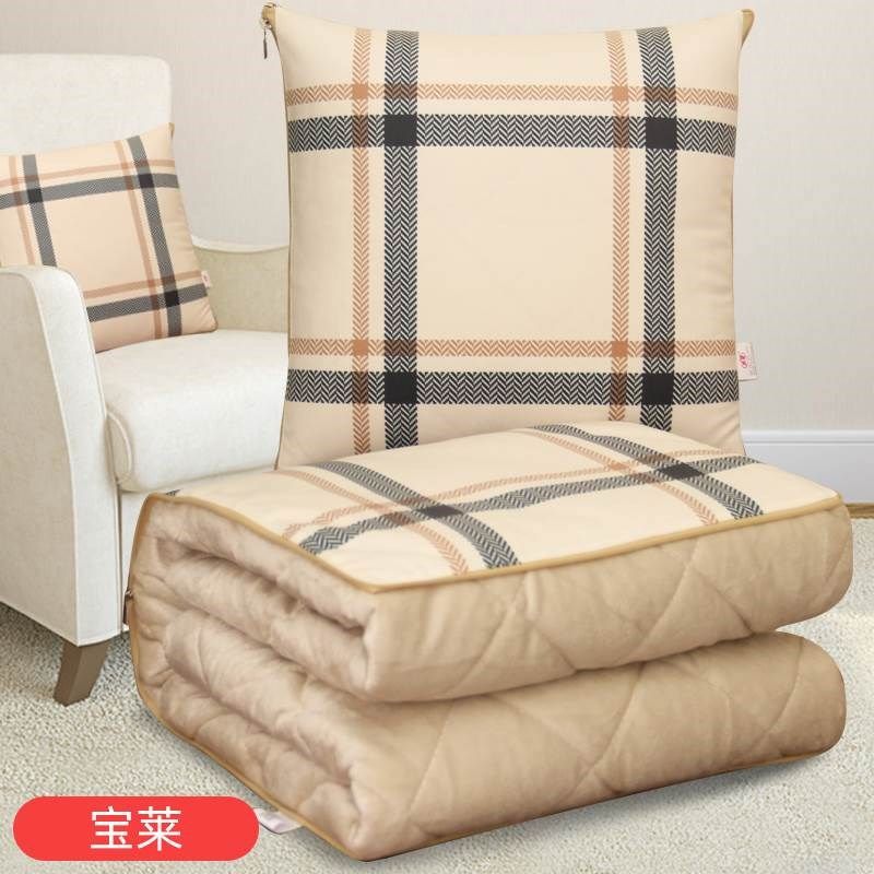 多功能车载抱枕被子两用汽车靠垫办公室午休加厚空调被小毯子,居家布艺,抱枕被,淘宝优惠券,粉丝福利购,淘宝优惠卷