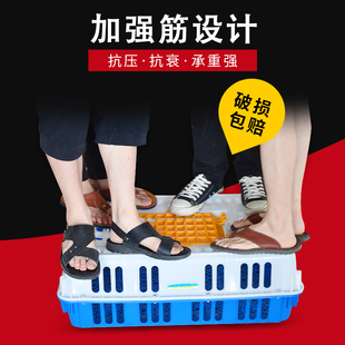 鸡笼运输笼塑料家禽周转箱筐成鸡鸭鹅鸽子笼子家用大号兔笼养殖笼