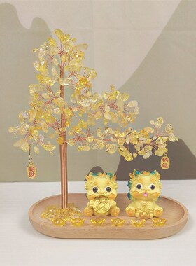 招财迎客松水晶发财树酒柜摆件装饰入户玄关柜正对门貔貅公母一对