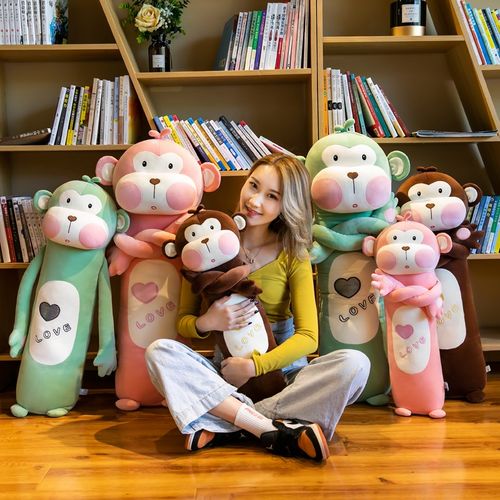 可爱猴子公仔布娃娃毛绒玩具婴儿肠绞痛睡觉抱枕女生床上长条玩偶