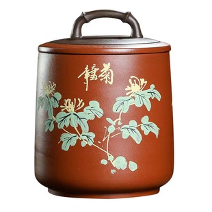 宜兴七子饼紫砂茶叶罐存茶缸大号存储密封罐家用手工茶具普洱茶罐