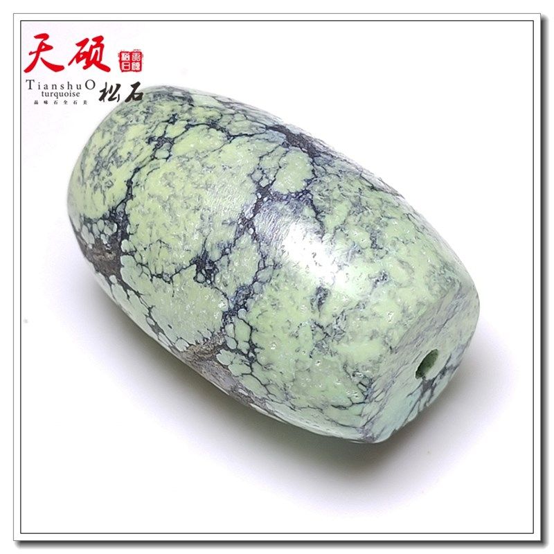 原矿高瓷无优化绿松石桶珠顶珠菜籽黄原石锁骨链手串diy配饰无胶