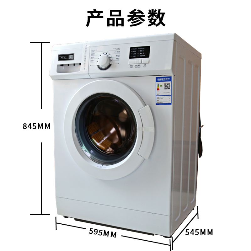 滚筒洗鞋机器全自动家用智能懒人神器洗鞋店洗鞋器甩Y干.商用刷鞋