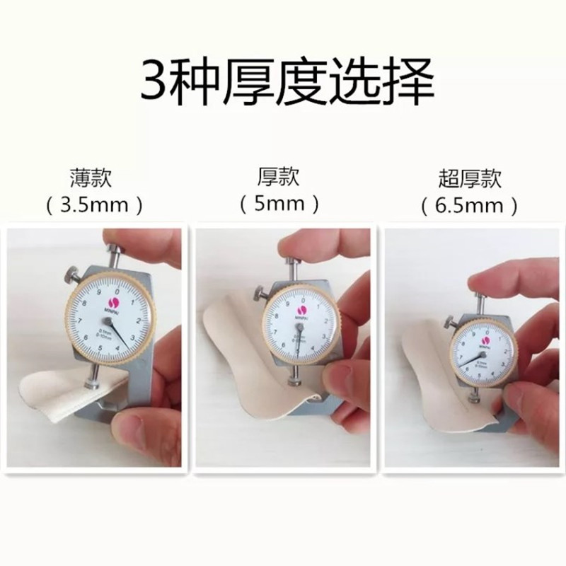 后跟贴防滑e防掉防磨脚防不跟脚神器 半码垫 加厚鞋大不挂脚鞋跟