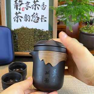 茶具收纳多功能一壶方便整体六杯旅行茶具小巧旅游茶具紫砂 便携式