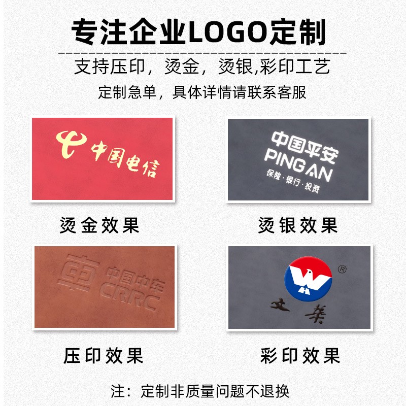 活页本子可拆卸铁环软壳柔软笔记本子记事本夹子6孔a5笔记定制可