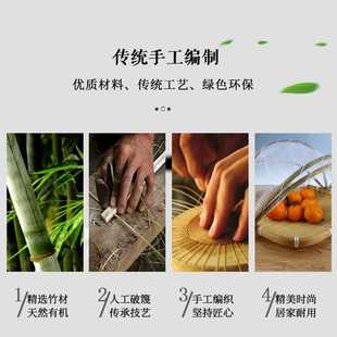 菜水果篮家用收纳筐手工果盘小竹篮竹筐 竹编手提篮竹篮鸡蛋篮装
