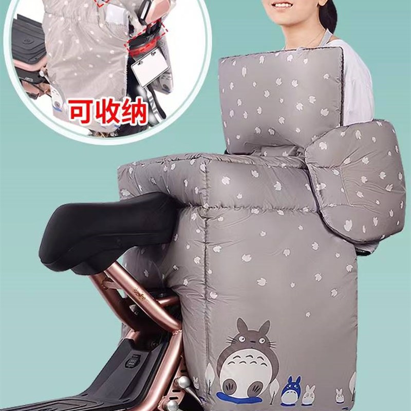 两轮电动车后座挡风被儿童r成人挡风罩亲子款电动车电动自行车加