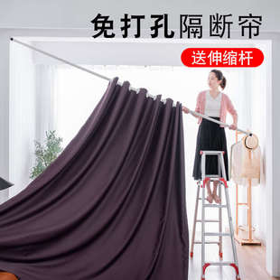 简约现代门帘隔断帘挡风卧室分割房间客厅睡觉免打孔厨房窗帘布料