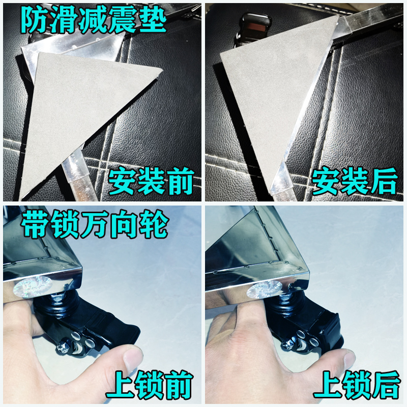 不锈钢多用途移动底座空气净化器移D动架电脑主机架机箱托架置物