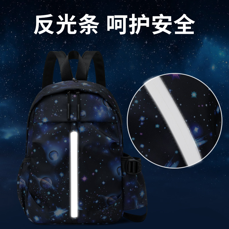 儿童背包潮男孩子时尚休闲小包小学生补习背包轻便户外旅游双肩包