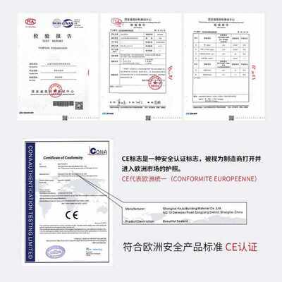 剂缝卫生间瓷家用瓷砖每逢墙缝防水真缝美防霉胶填地板勾地砖