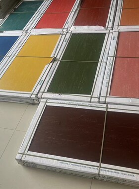 红黄绿蓝色水磨石地砖600x120G0网红餐饮店商业空间瓷砖防滑