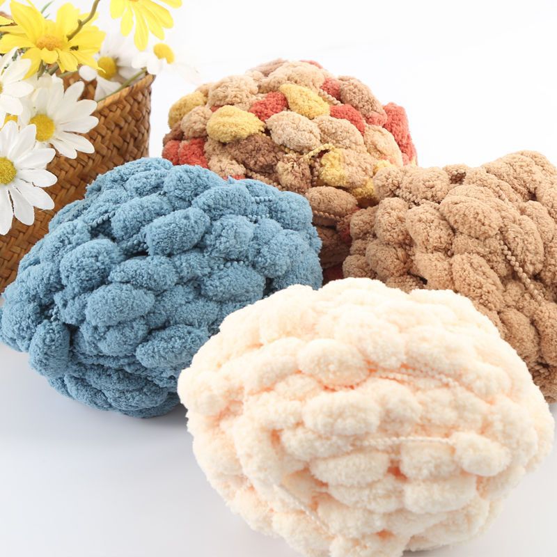 毛线团粗毛线f团手工编织diy围巾送朋友钩针线团材料包勾坐垫毯子