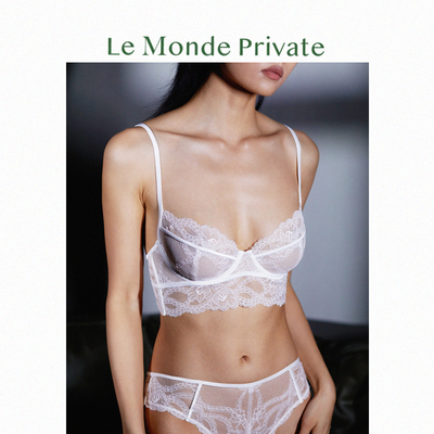 LeMondePrivate「薄物Misthing」性感列维斯蕾丝软钢圈文胸