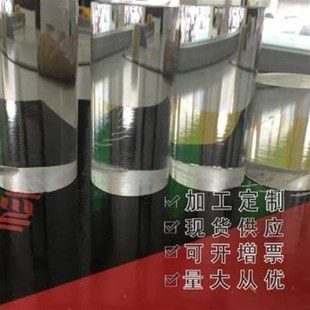 亚克力定制实心高透明棒水晶圆柱形棒塑J料透光棒有机玻璃棒加工