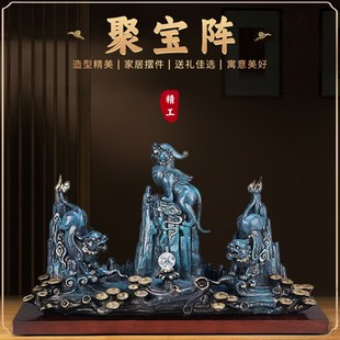饰 铜貔貅摆件一对招财聚财大皮丘纯铜家居客厅办公室装 聚宝阵