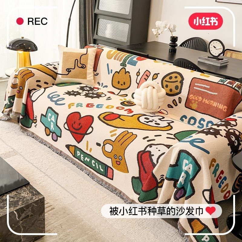 ins风沙发巾多巴胺卡通野餐沙发垫子全盖沙发毯套罩房间布置改造,居家布艺,沙发垫,淘宝优惠券,粉丝福利购,淘宝优惠卷