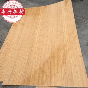 竹子免漆饰面板黄竹木饰面板侧压竹E板平压竹板免漆饰面板厚皮定