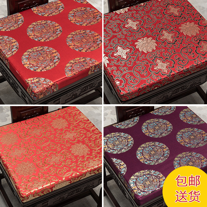 包邮定做红木实木餐椅太师椅圈椅沙发中式仿古典家具坐垫椅垫绸缎,居家布艺,椅垫,淘宝优惠券,粉丝福利购,淘宝优惠卷