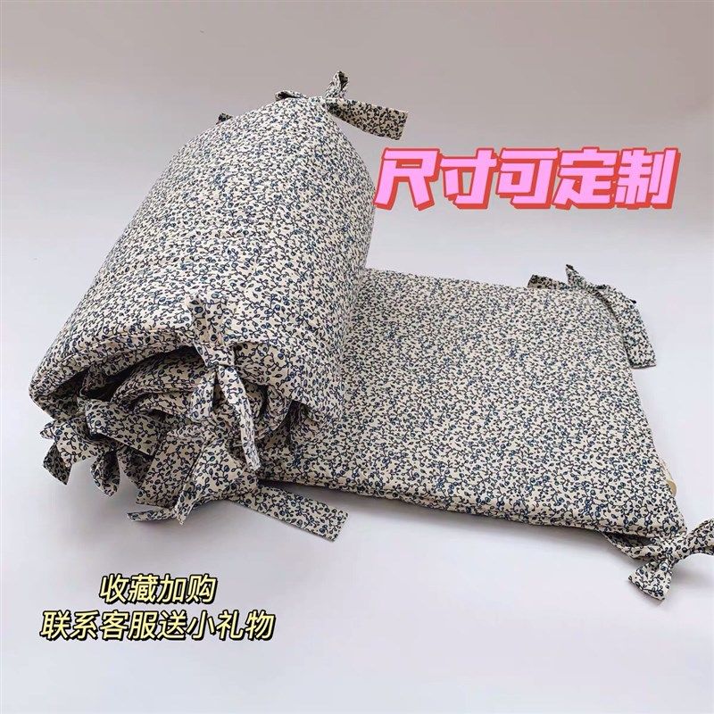 丹麦风床围软包精梳棉儿童婴儿围栏防撞宝宝护栏包边挡条可定制,婴童用品,床围/床靠,淘宝优惠券,粉丝福利购,淘宝优惠卷