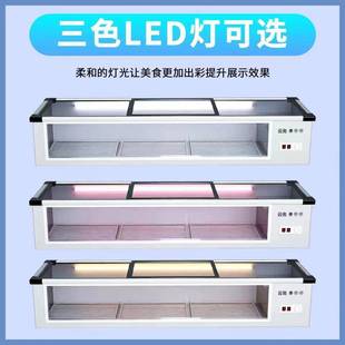 三轮小型保鲜P572kzDe展示柜冷点菜柜烤烧藏台式 摆摊车卧 冷冻柜式