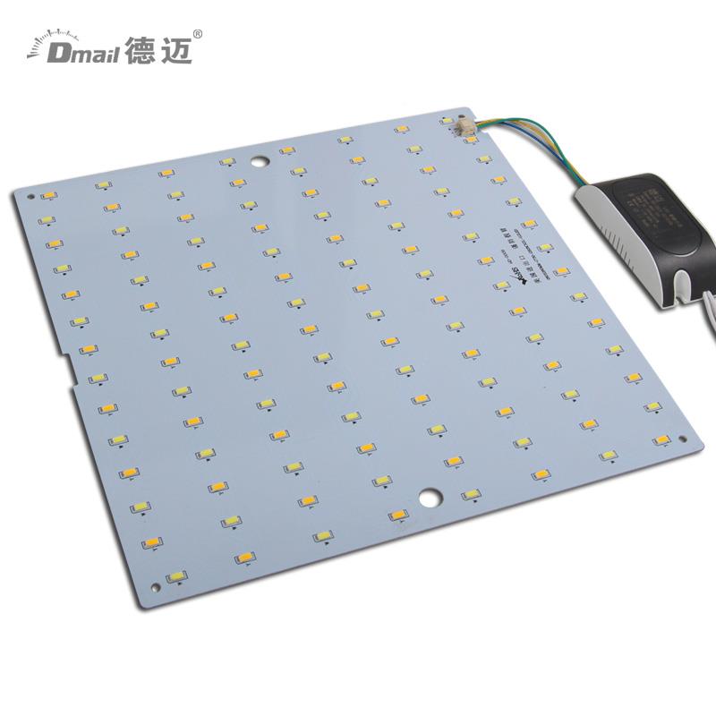 led顶灯改造灯条板灯盘吸家用节能灯板泡灯DM-GY-F0芯灯圆形照明