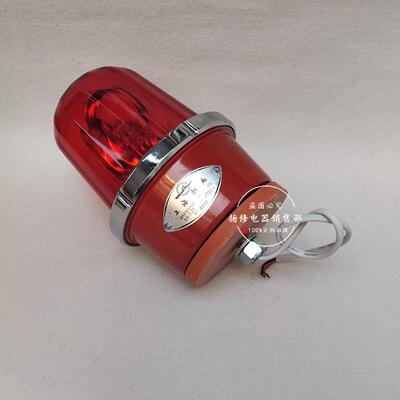 海WLJ-灯1SJWJ-12船用声光报警器WJ-1回转警示灯上船厂