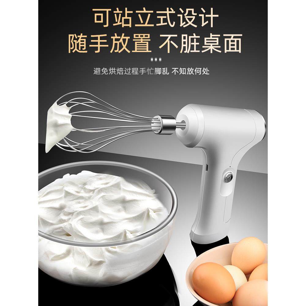 现货电动蛋油器家用小型蛋糕打自动奶搅鸡蛋机打发搅拌棒烘焙87工,农机/农具/农膜,其它农用工具,淘宝优惠券,粉丝福利购,淘宝优惠卷