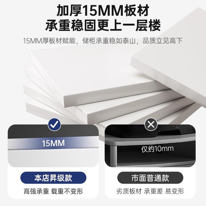 动打印机柜子工置作台放底座柜移桌下置矮柜BG0063办公室收纳柜储