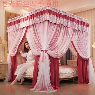 FLX90951厂落家双层加地三廷开门宫蚊帐公主风防尘遮光密方顶帐纱