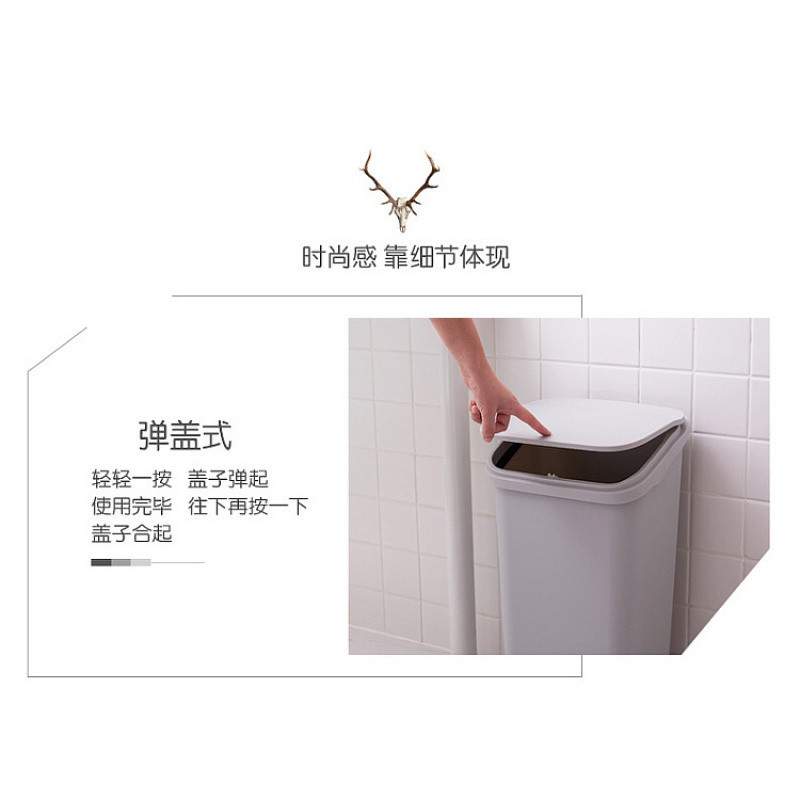 B1A大容量厨房垃圾桶家用学校分类客厅办公室按压大号商用垃圾桶
