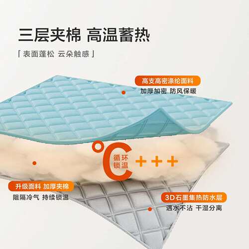 款冬浴罩天加厚新保暖浴罩浴免水打孔浴室防防霉帐卫生间洗澡隔断