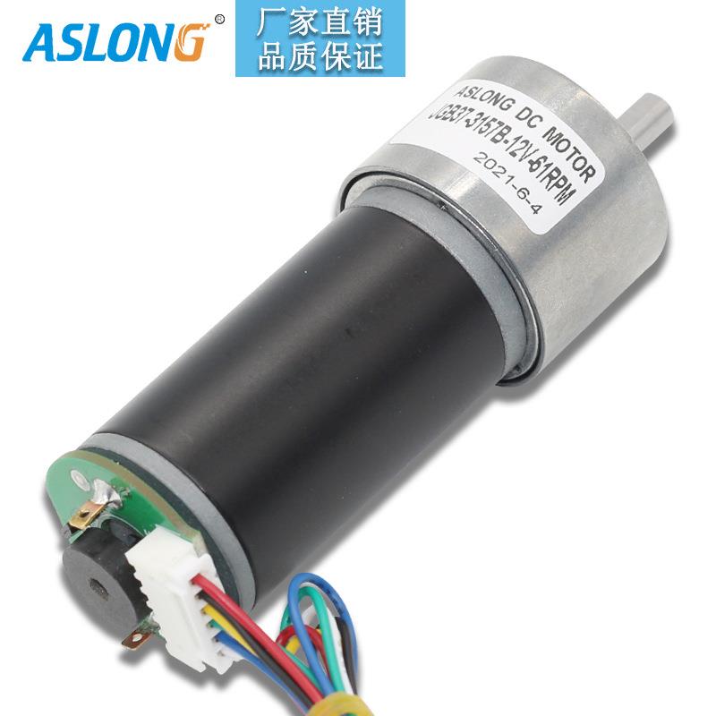 JB37-31速57B霍尔编码马达微型直流减速G电机钢管615编码器低器电