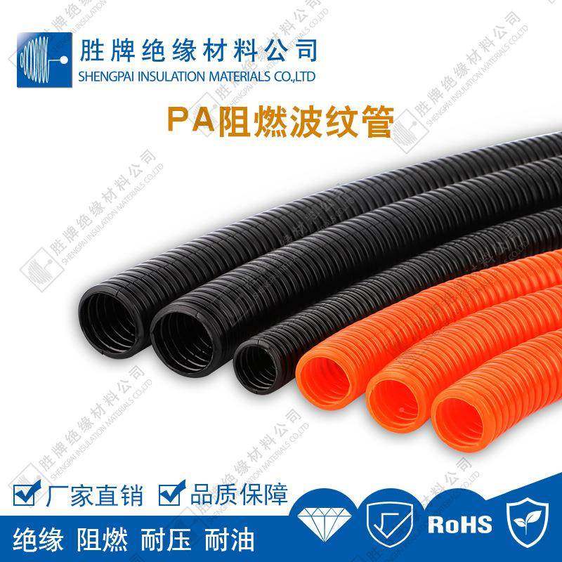 保PA彩内径5.2色阻燃波纹管环耐磨线保束波护套耐温10度塑料尼龙,机械设备,其他机械设备,淘宝优惠券,粉丝福利购,淘宝优惠卷