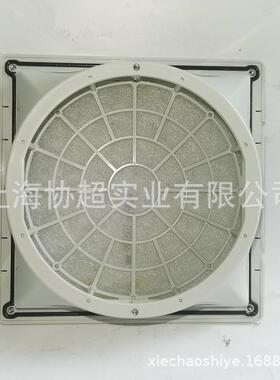 FU-扇9UFVV804AP2/C1/P4-172固KAK管道通风过滤卡网组配1725风用