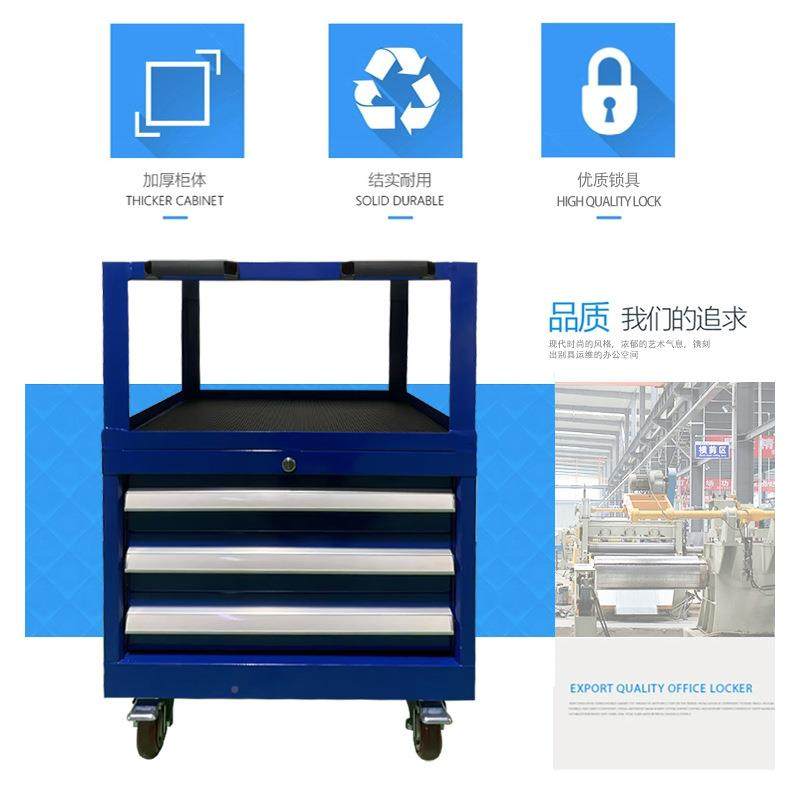 间移动工具小手推重型工具车抽屉配件收纳26柜车车用置物推车柜,美容美体仪器,其它面部美容工具配件,淘宝优惠券,粉丝福利购,淘宝优惠卷
