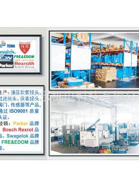 Swaelok不LKD锈钢S直角外螺g纹弯头2SS-600--6T