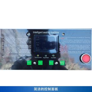 ROPP防盗自动轧盖盖锁玻口机立式 XG60C盗盖锁盖封机 璃酒瓶防口ZS