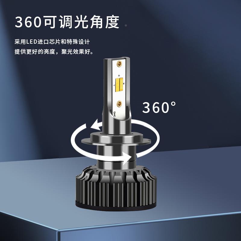 Inf灯itary跨境色leA6d车汽车大H4灯泡H7l三ed灯汽车灯H1汽大灯