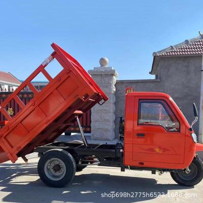 油三轮车农用矿用液压翻柴斗自运输车建工筑程工IBJ地搬运车厂卸