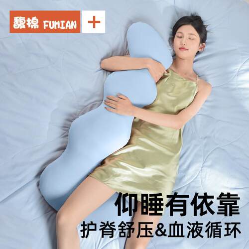 厂家腿直销睡觉抱生枕A类夹01抱枕大号长条枕头可拆洗女专用4时8
