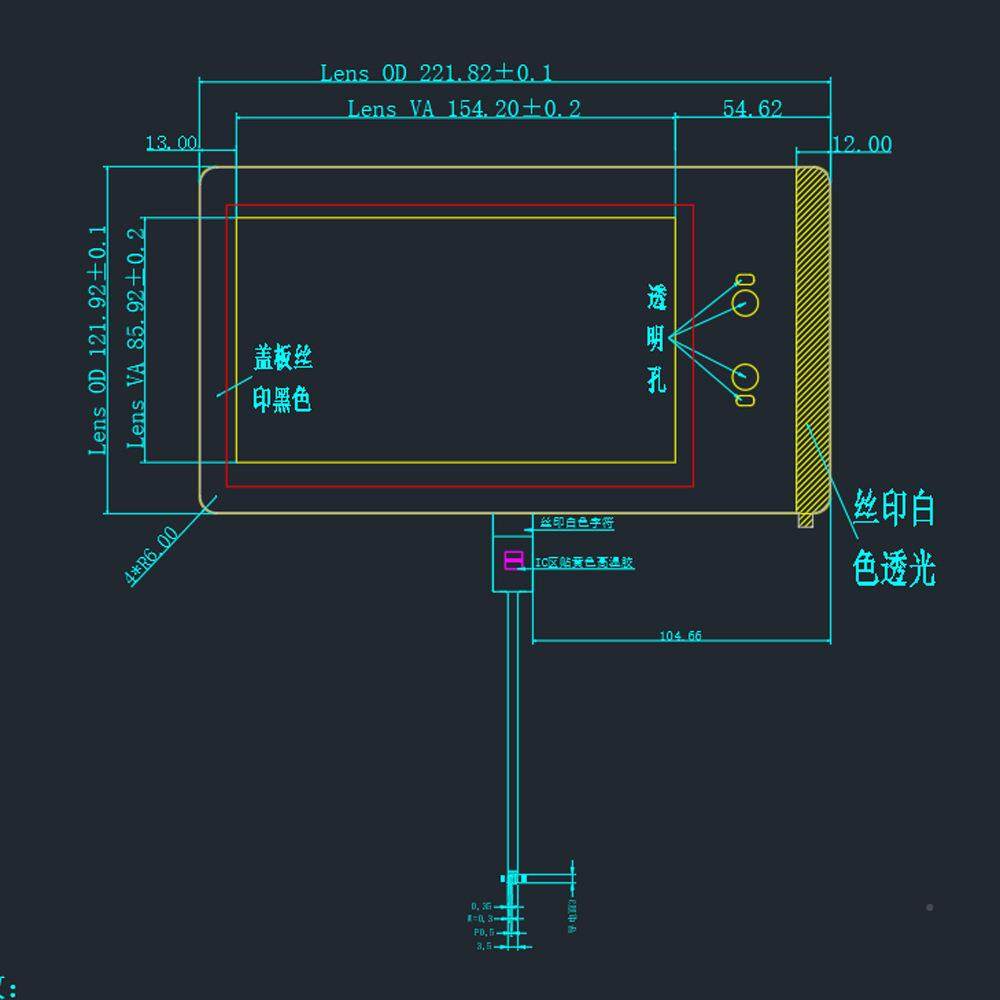 寸人7寸人脸识别触摸屏TP触控面板智能工业控制设备操7控脸系统项