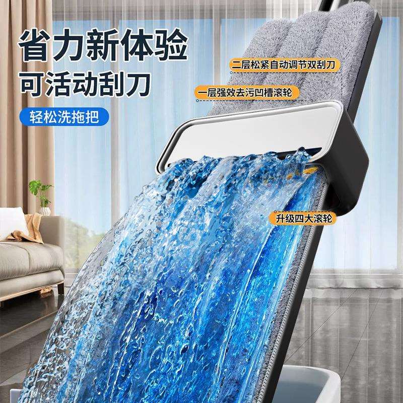 平板拖把家用拖净加大吸水懒人拖拖布拖地地2免手洗205一770新款