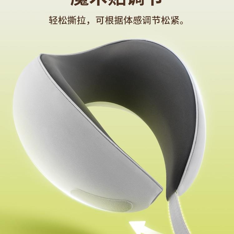 护u形枕头枕坐颈U型枕旅游车脖子F97M9565靠枕睡觉颈飞机便携式旅