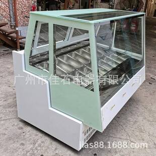 用糕柜直角1硬4盘展示柜商哈根达斯雪展示柜UUF质冰淇淋展示柜