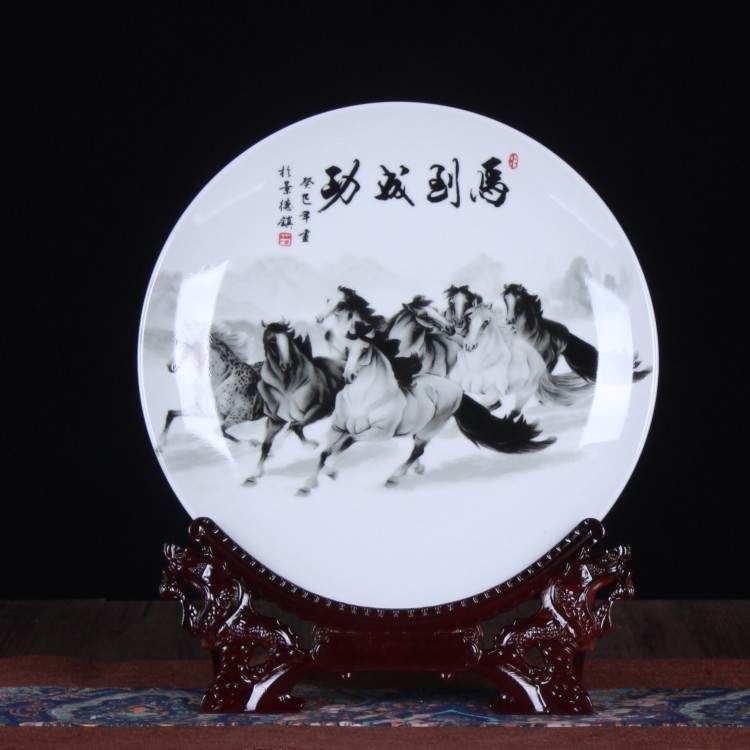 陶瓷花瓶摆件青花瓷山水画三件套花瓶盘子现代简约花插客厅装饰品图片