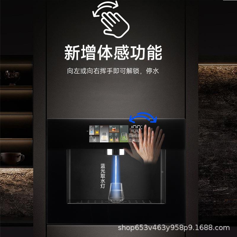 家用嵌式管线机热一体智能直机冷无水JW-V6入箱可饮调节温度水量